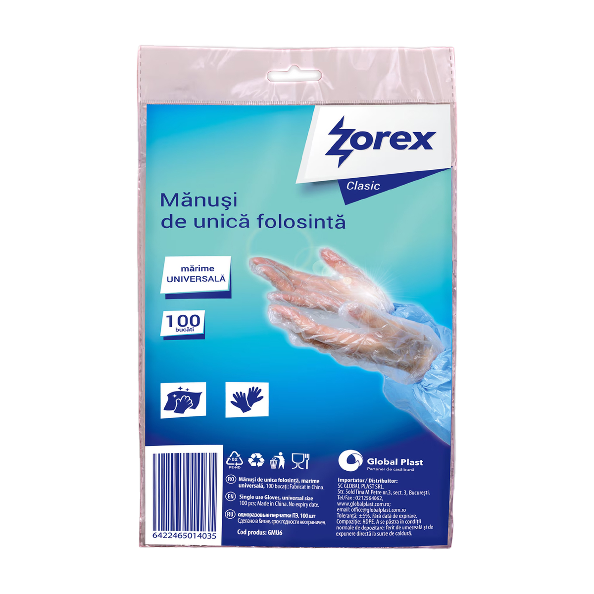 manusi-unica-folosinta-100buc-set-28816