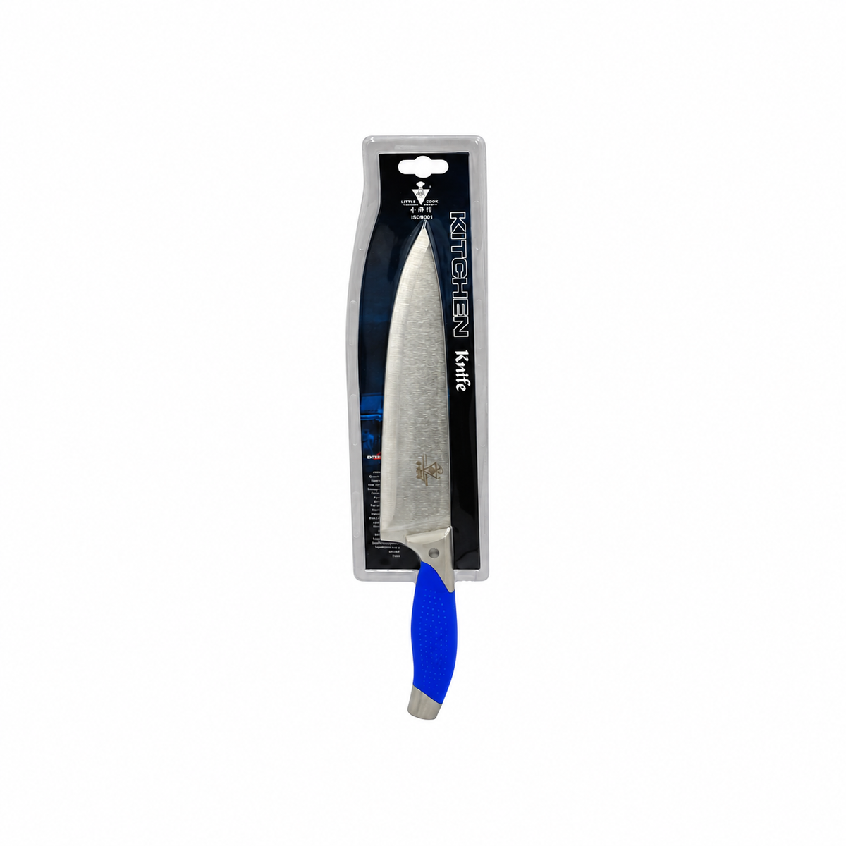 kitchen-knife-cutit-universal-ss-04a-lama-lata-20cm-101945-34180