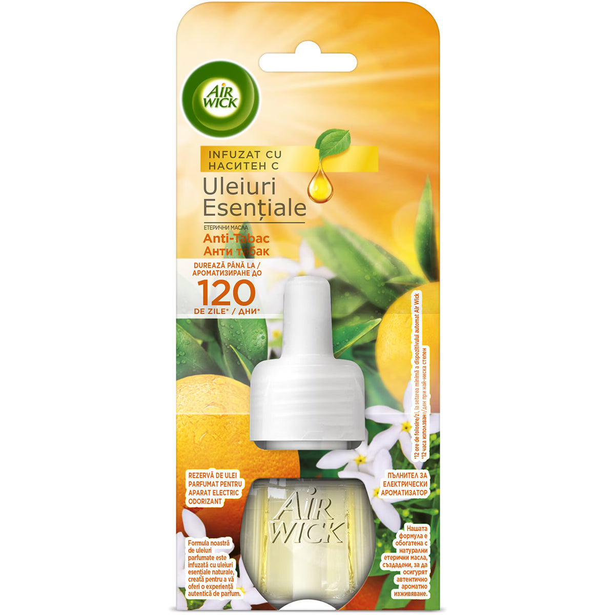 airwick-odorizant-cam-el-rez-19ml-antitabac-3553