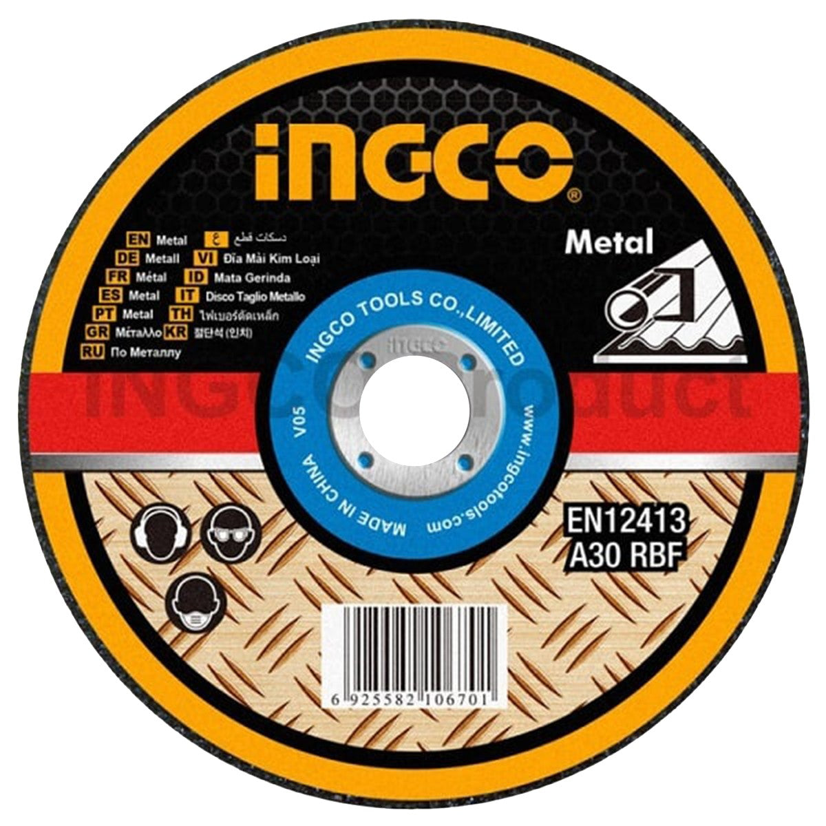 ingco-disc-abraziv-125x1-2mm-mcd121251-37045