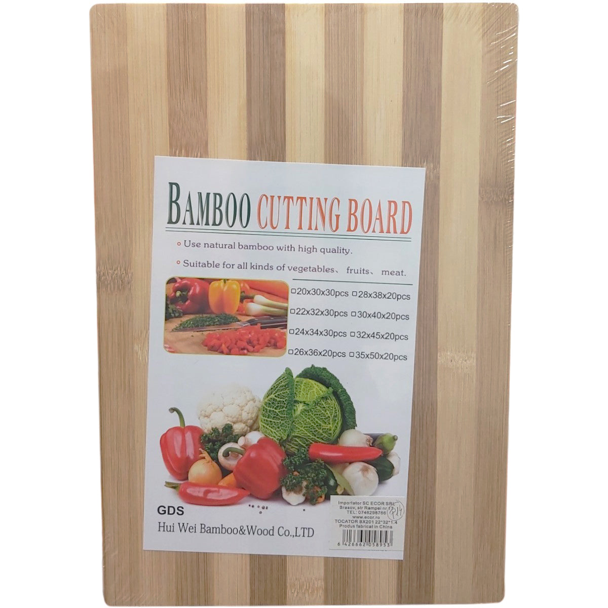 tocator-bambus-dreptunighiular-cu-agatatoare-aluminiu-22x32x1-4cm-49168
