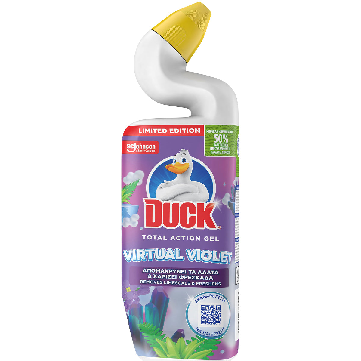 duck-gel-wc-total-action-750ml-virtual-violet-51651