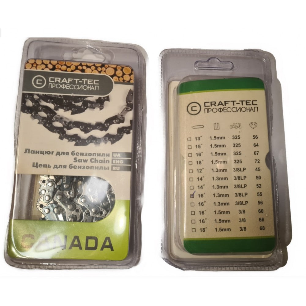 Lant drujba P27.5 16'' 3/8 55DL MX055