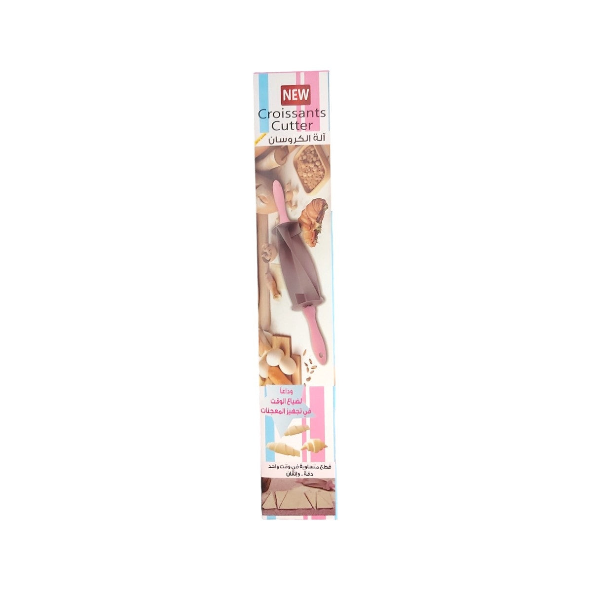 sucitor-pentru-croissant-93-44385