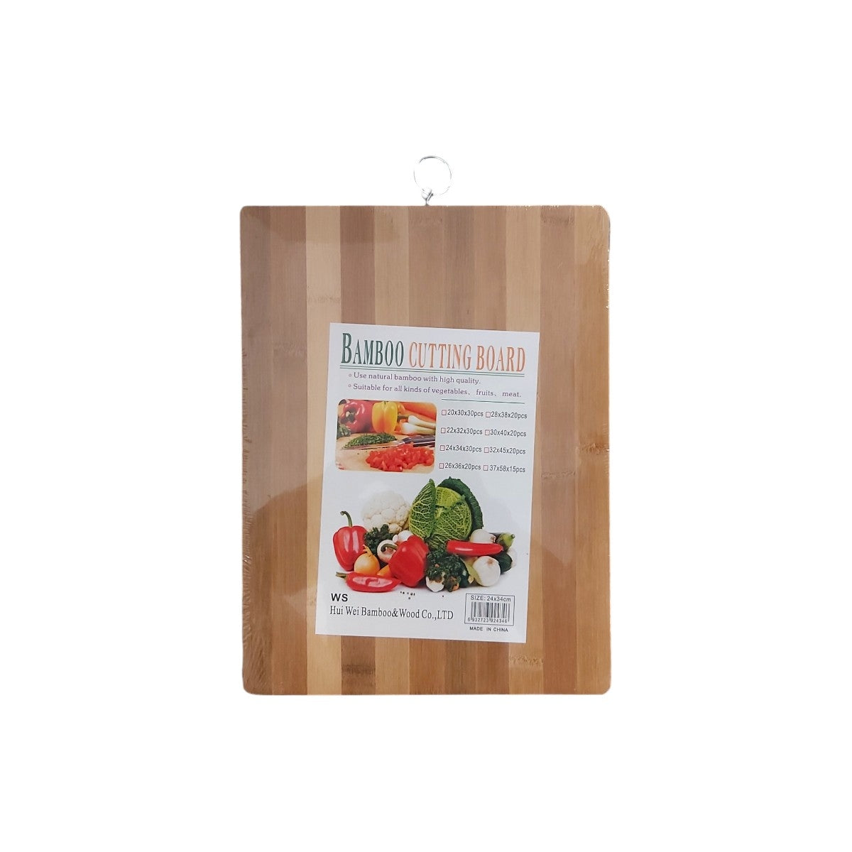 tocator-bambus-cu-agatatoare-34x24cm-34932