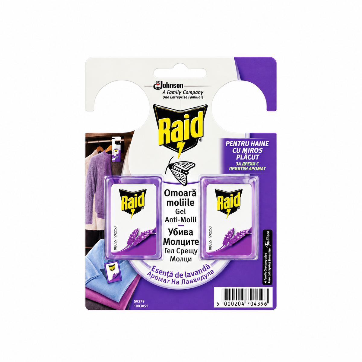 raid-antimolii-gel-2buc-lavanda-0944