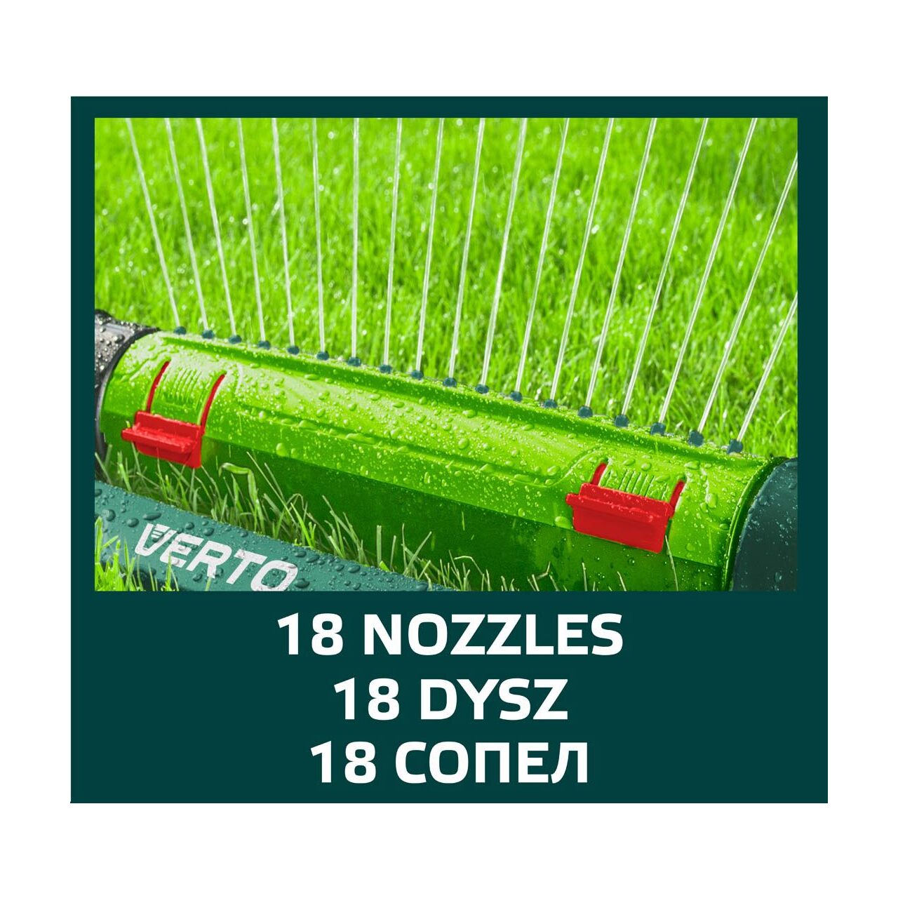 Aspersor oscilant, 18 duze, 418 mp, Verto