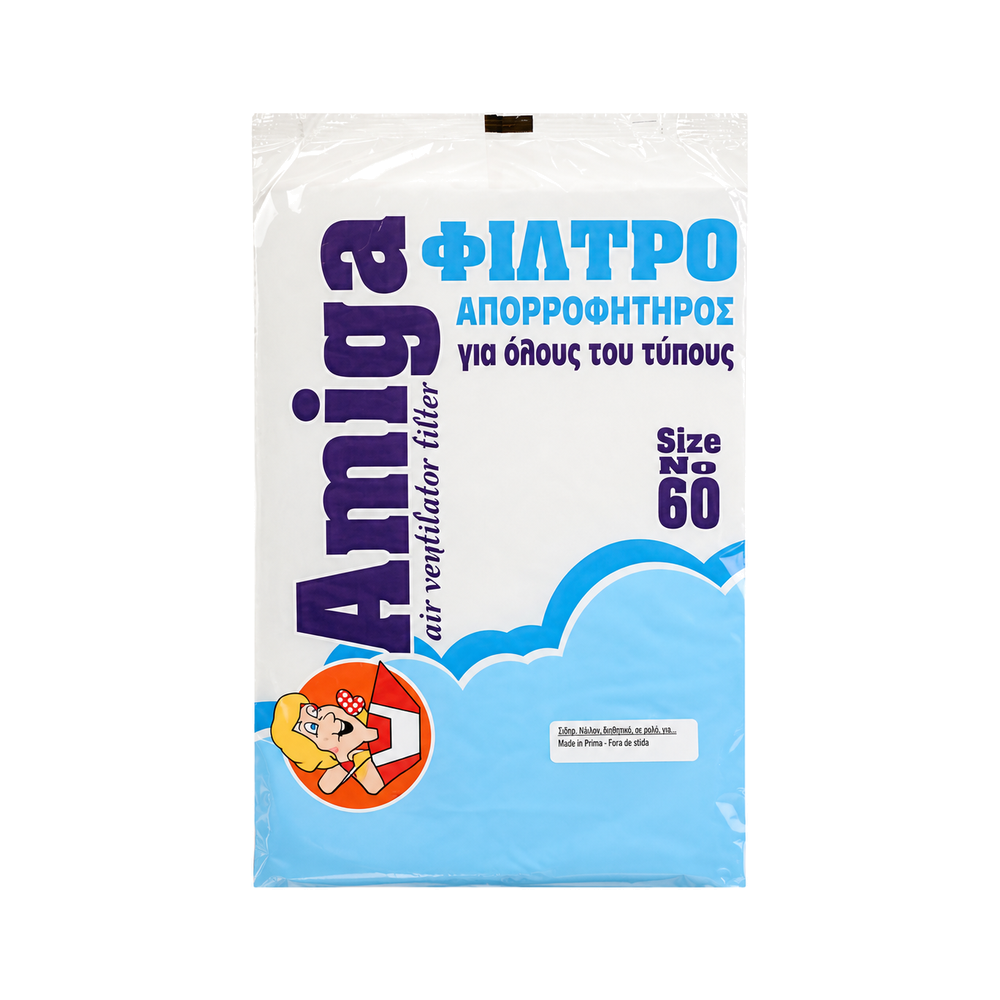 filtru-hota-simplu-16652