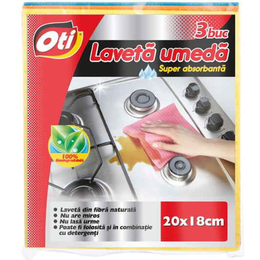 oti-laveta-umeda-super-absorbanta-18x20cm-3buc-set-040917-19874