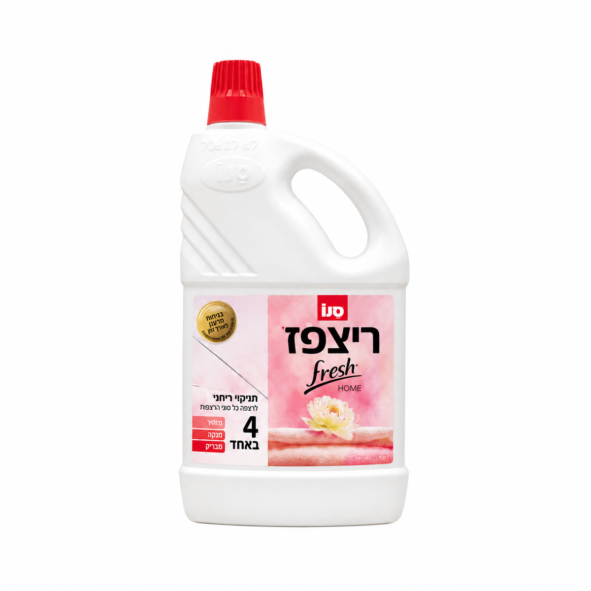 sano-solutie-pardoseli-2l-fresh-home-cotton-23099