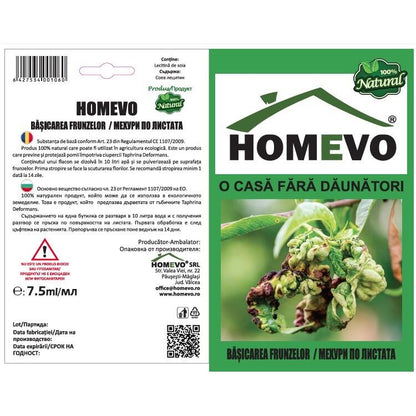 HOMEVO BASICAREA FRUNZELOR 7.5 ML - Solutie 100% Naturala Preventiva - Taphrina Deformans, Piersic, Nectarin, BIO