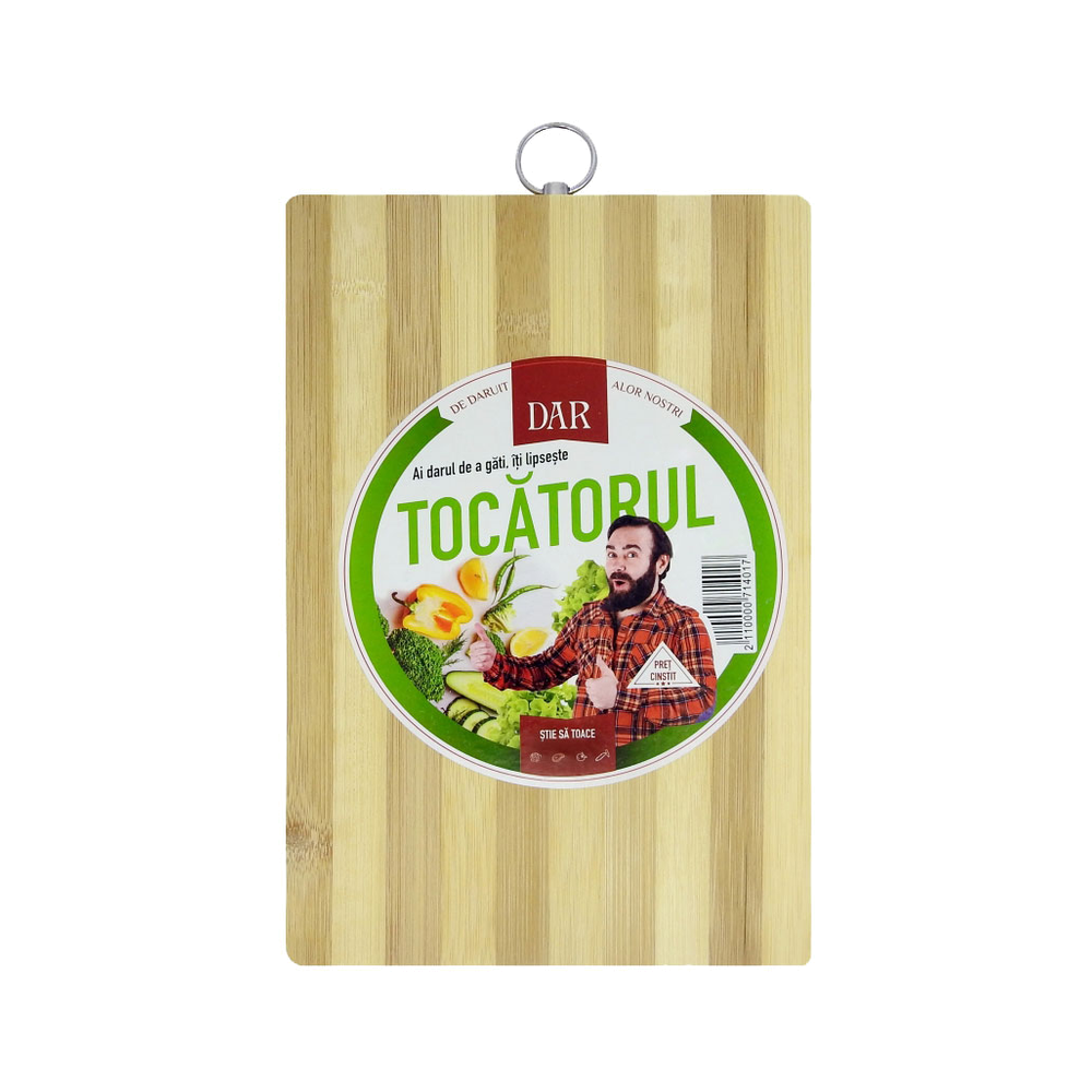 dar-tocator-34x24cm-16450-10-wx-30370