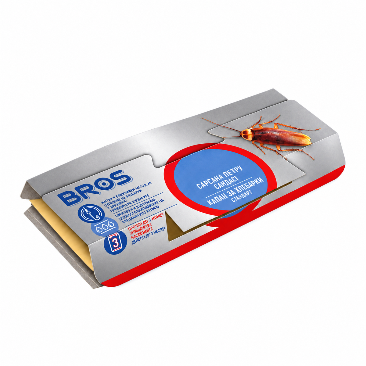 https://cdn.shopify.com/s/files/1/0784/3843/3097/files/31150.png
