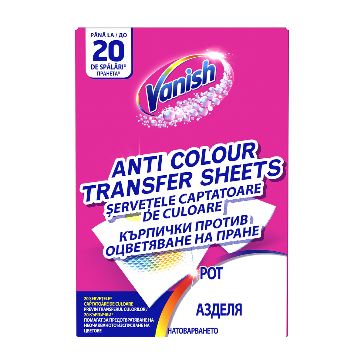 vanish-servetele-anti-transf-culoare-20buc-3545