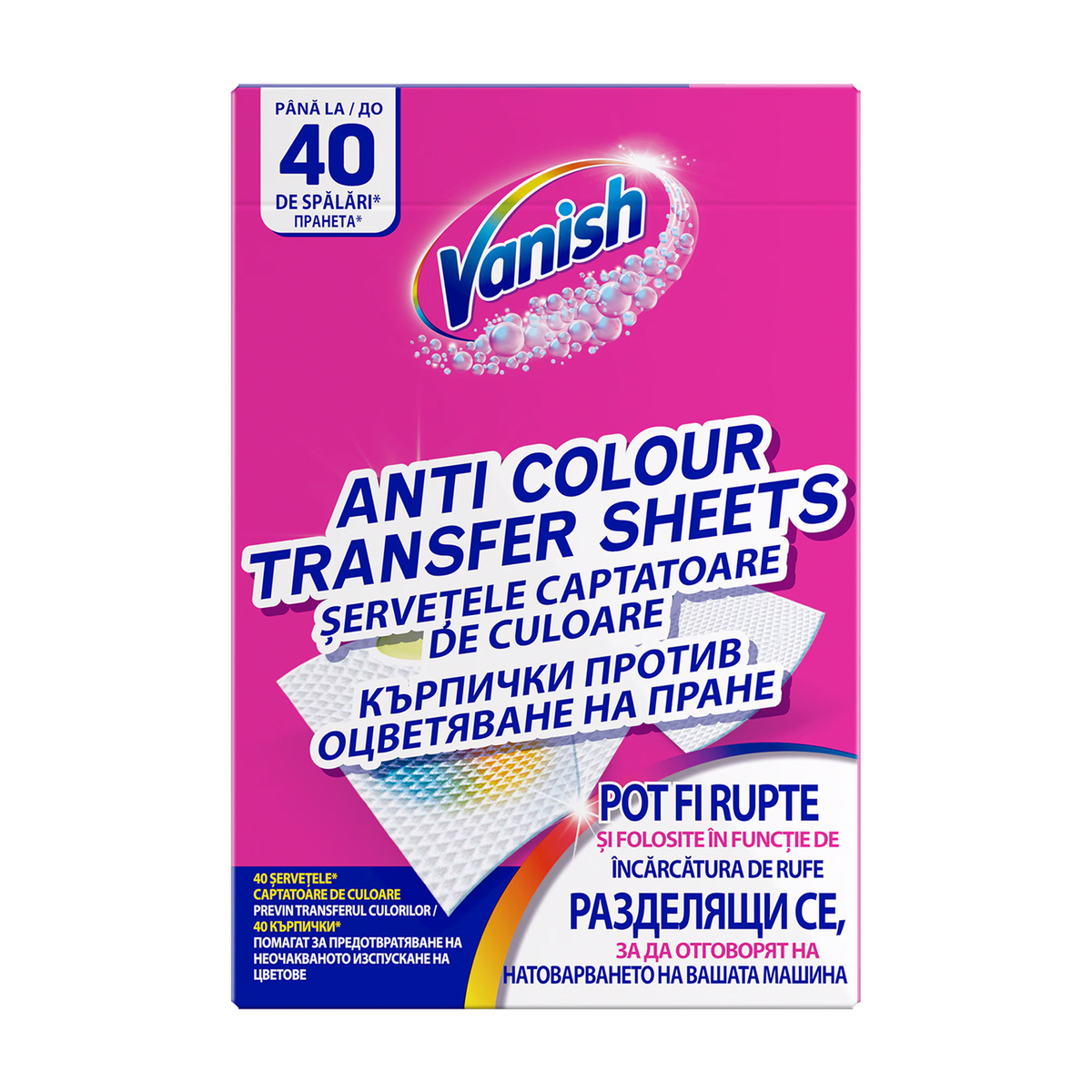 vanish-servetele-anti-transf-culoare-40buc-3546