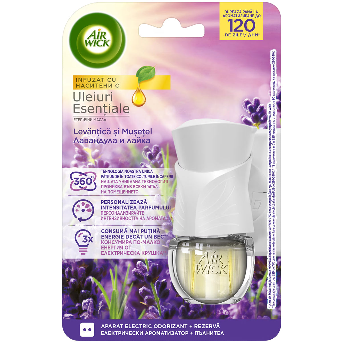 airwick-odorizant-cam-el-19ml-lavanda-albastrele-3552