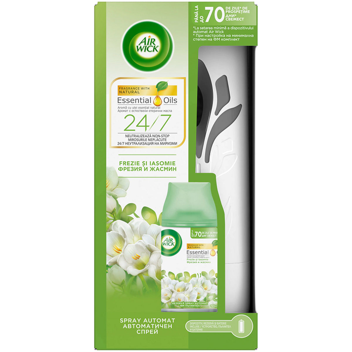 airwick-freshmatic-aparat-rezerva-odorizant-cam-250ml-frezie-iasomie-3566