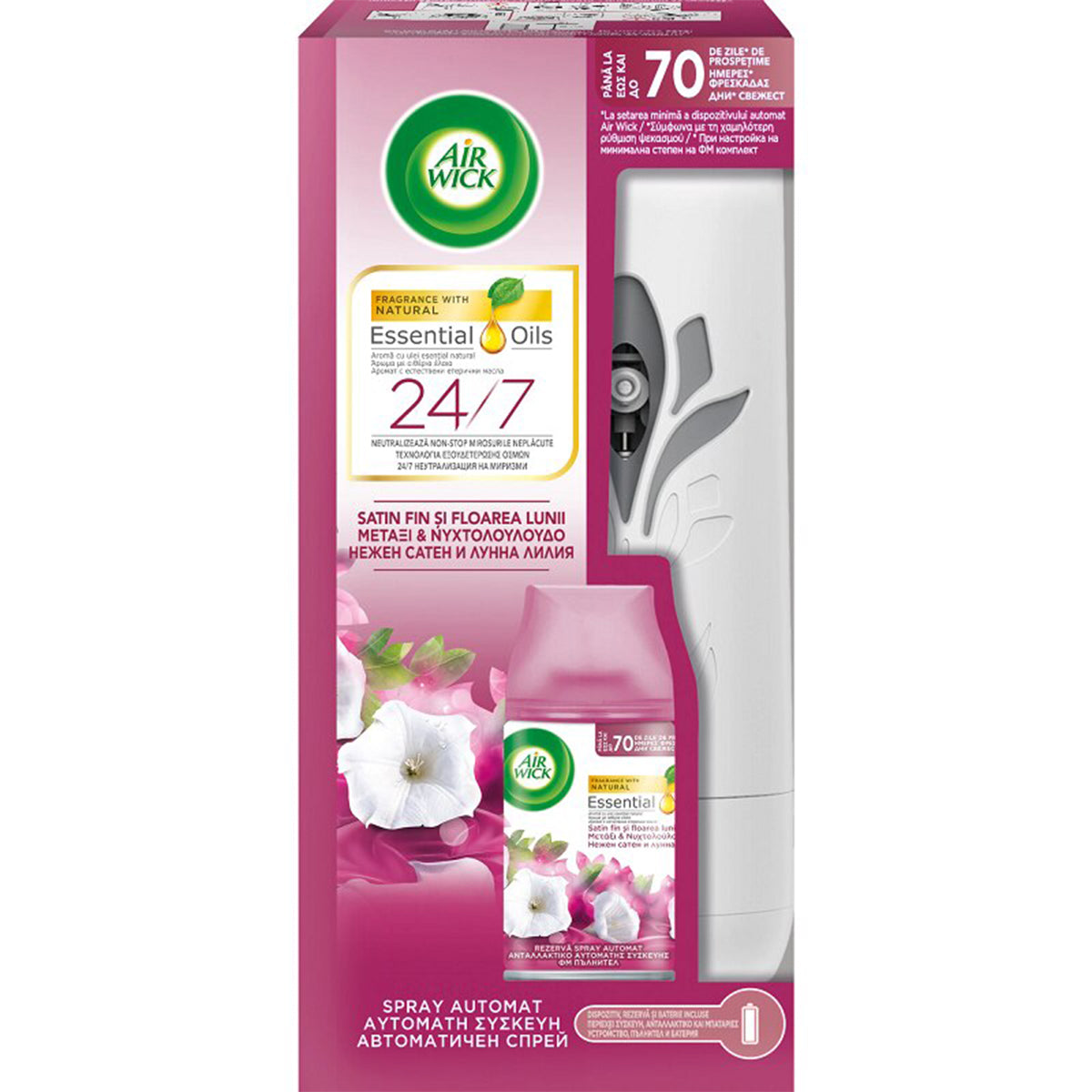airwick-freshmatic-aparat-rezerva-odorizant-cam-250ml-satin-moon-lilly-3569