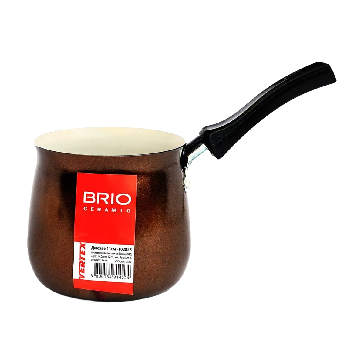 brio-ibric-ceramic-11cm-900ml-102825-3980