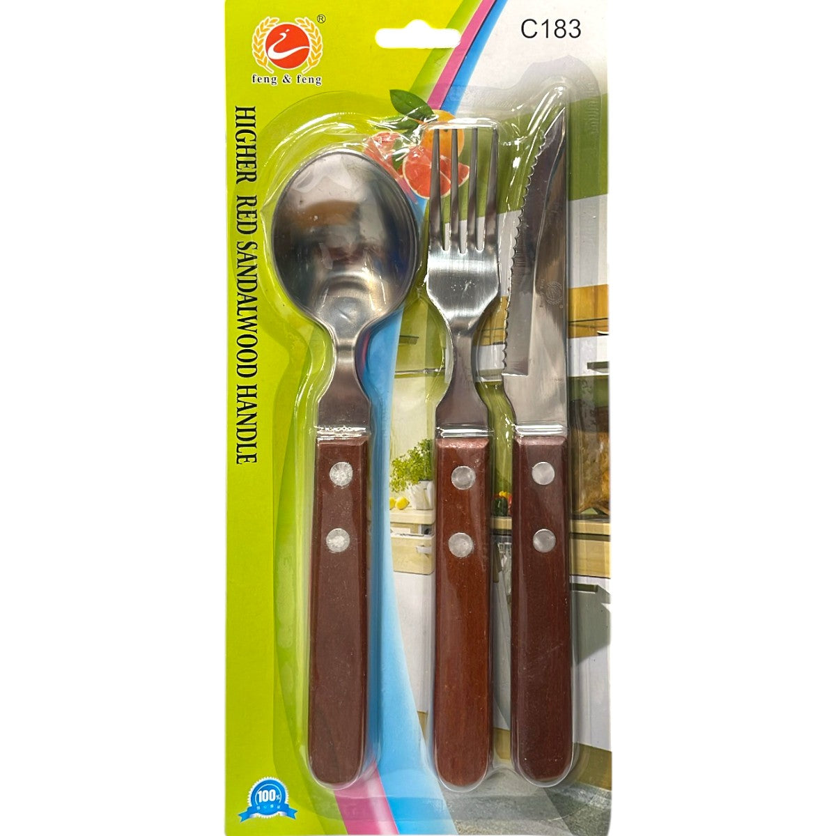 set-tacamuri-bucatarie-maner-lemn-3-pcs-c183-fzf7-40207
