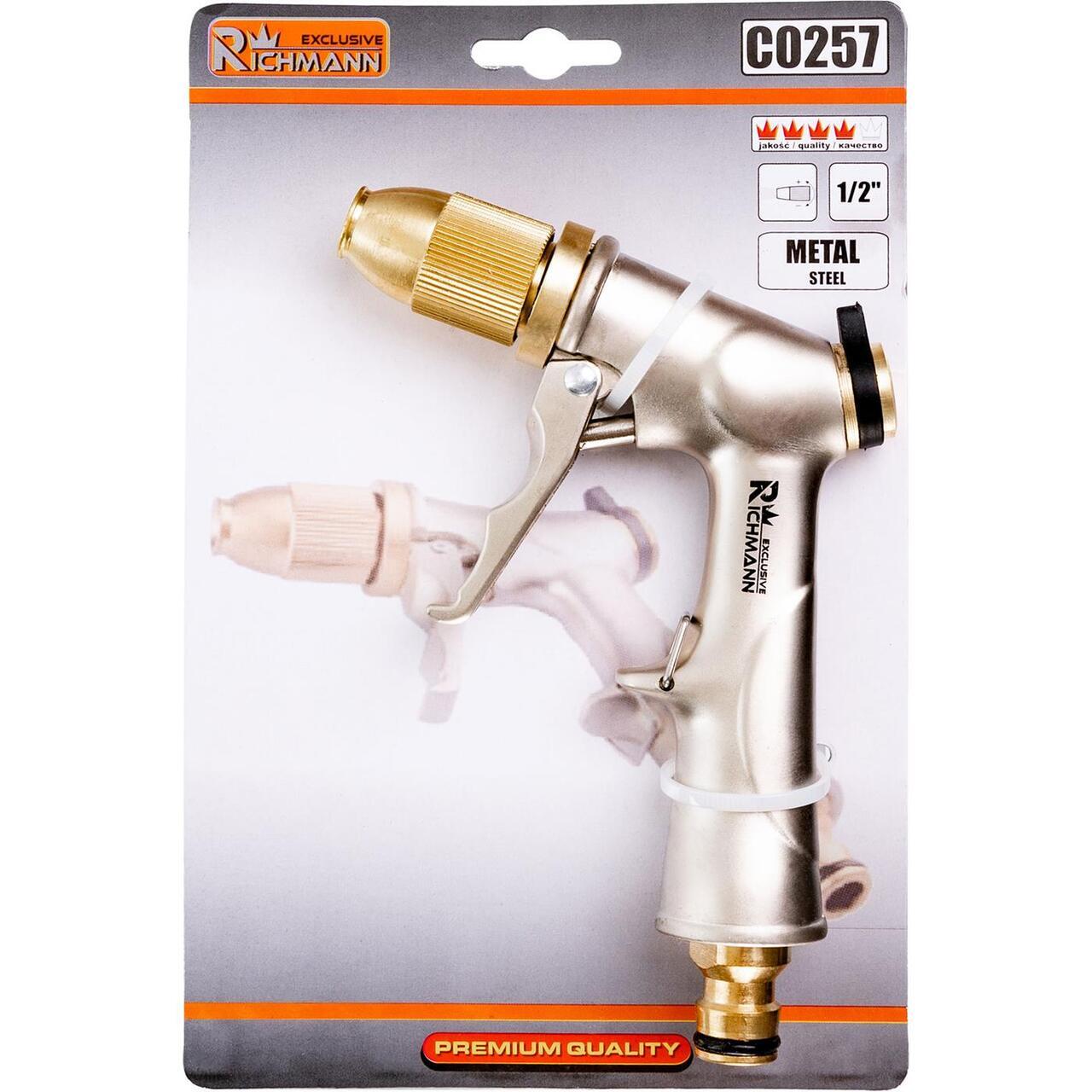 Pistol stropit gradina, metalic, Richmann Exclusive