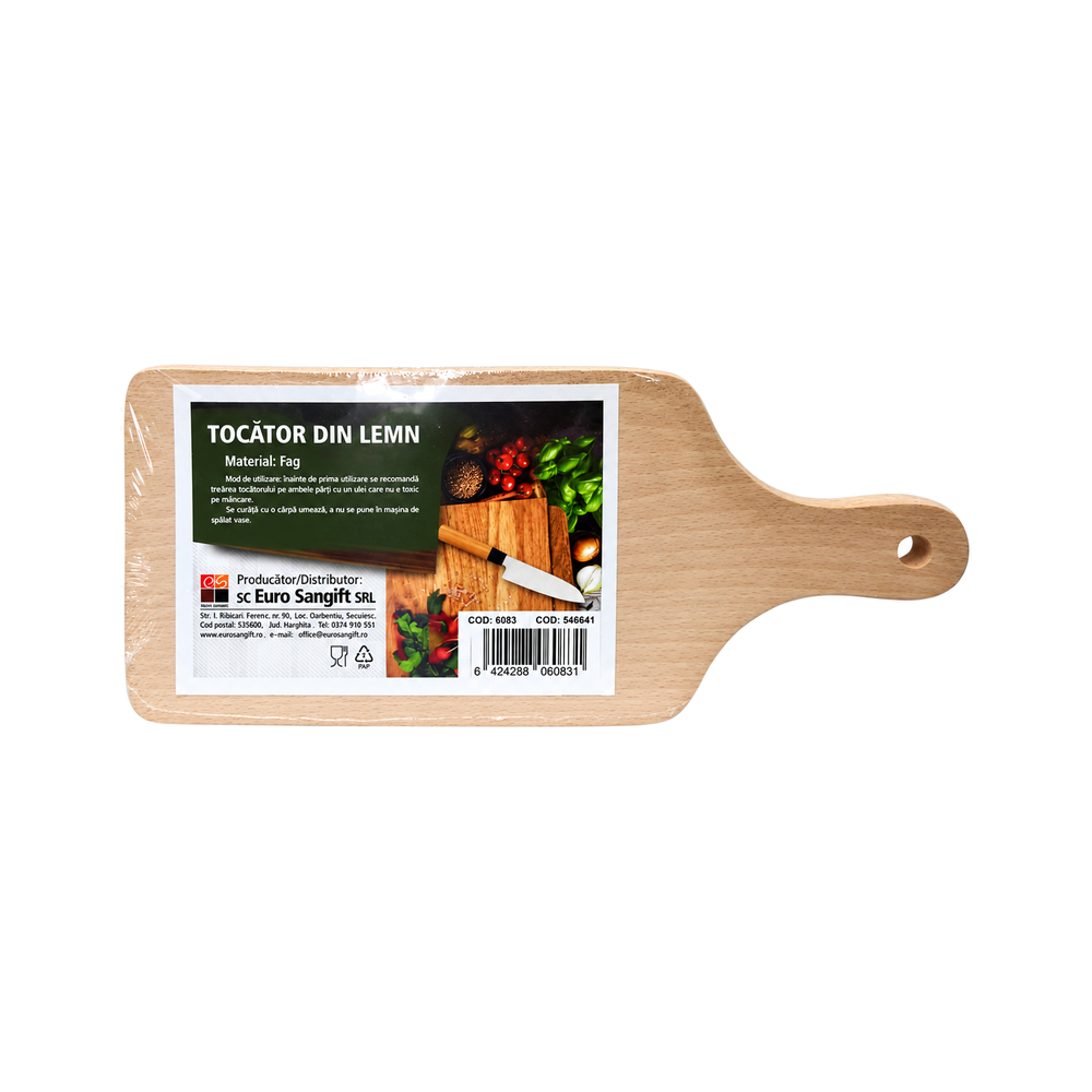tocator-lemn-33-5x14cm-6084-6083-41012