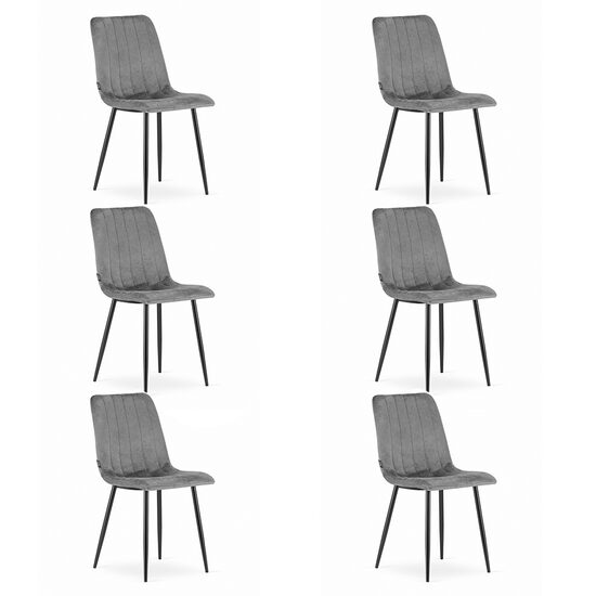 Set 6 scaune bucatarie/living, Artool, Lava, catifea gri, picioare metal negru, 43x51x90 cm
