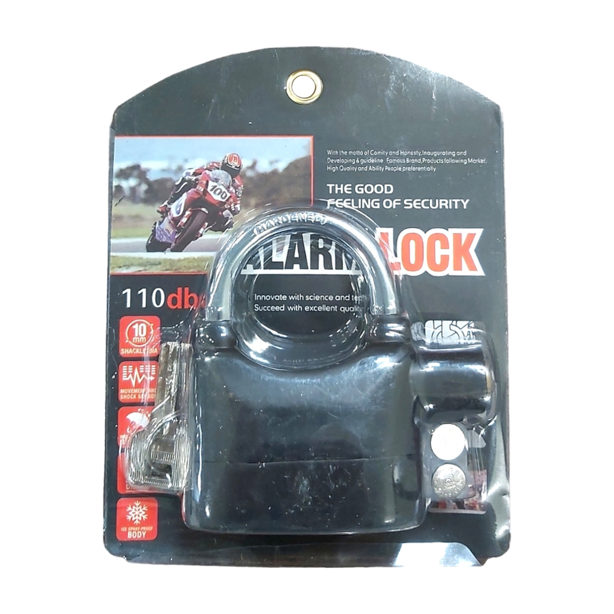 lacat-cu-alarma-0519-43311