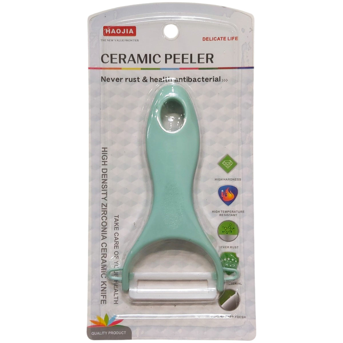 peeler-ceramic-hj-tc16-45138