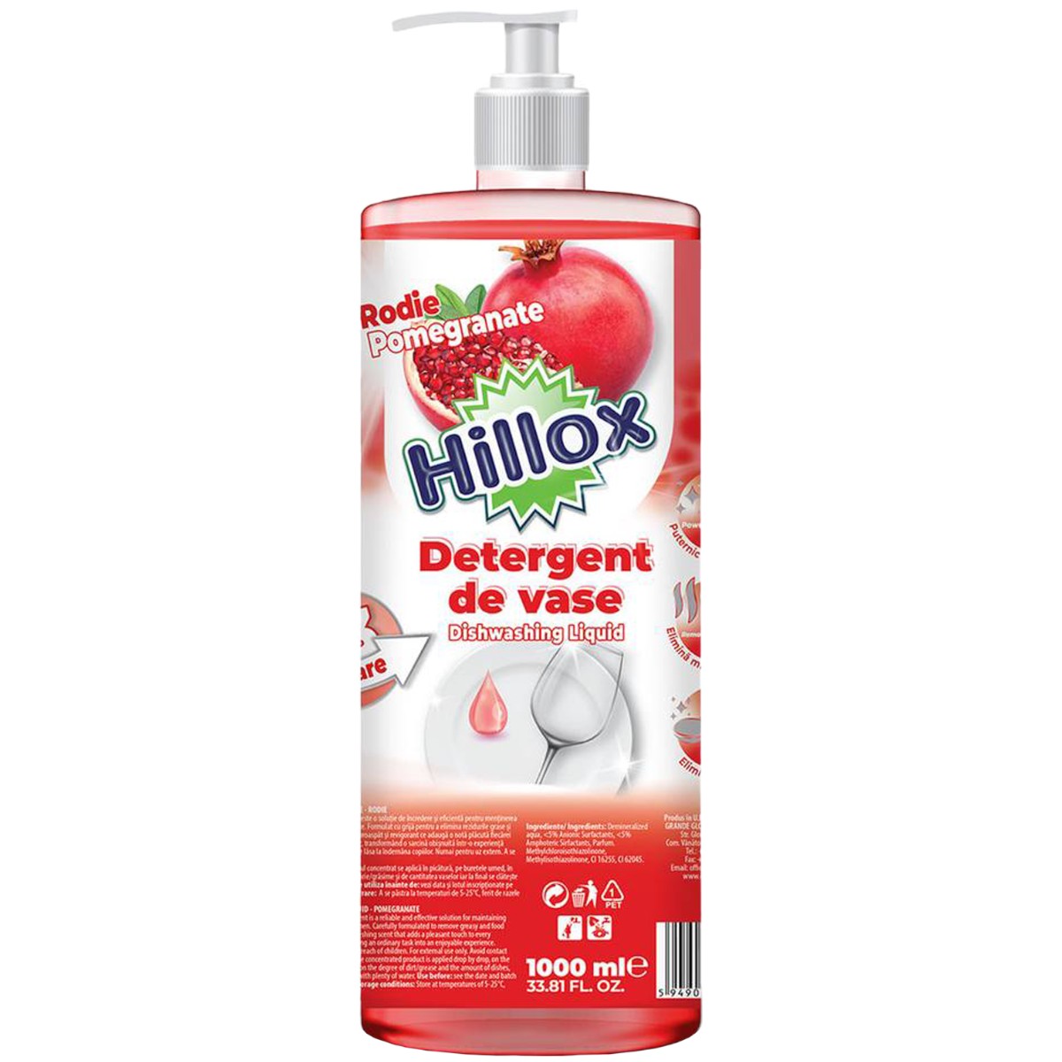 hillox-detergent-de-vase-1l-pomegranate-45515