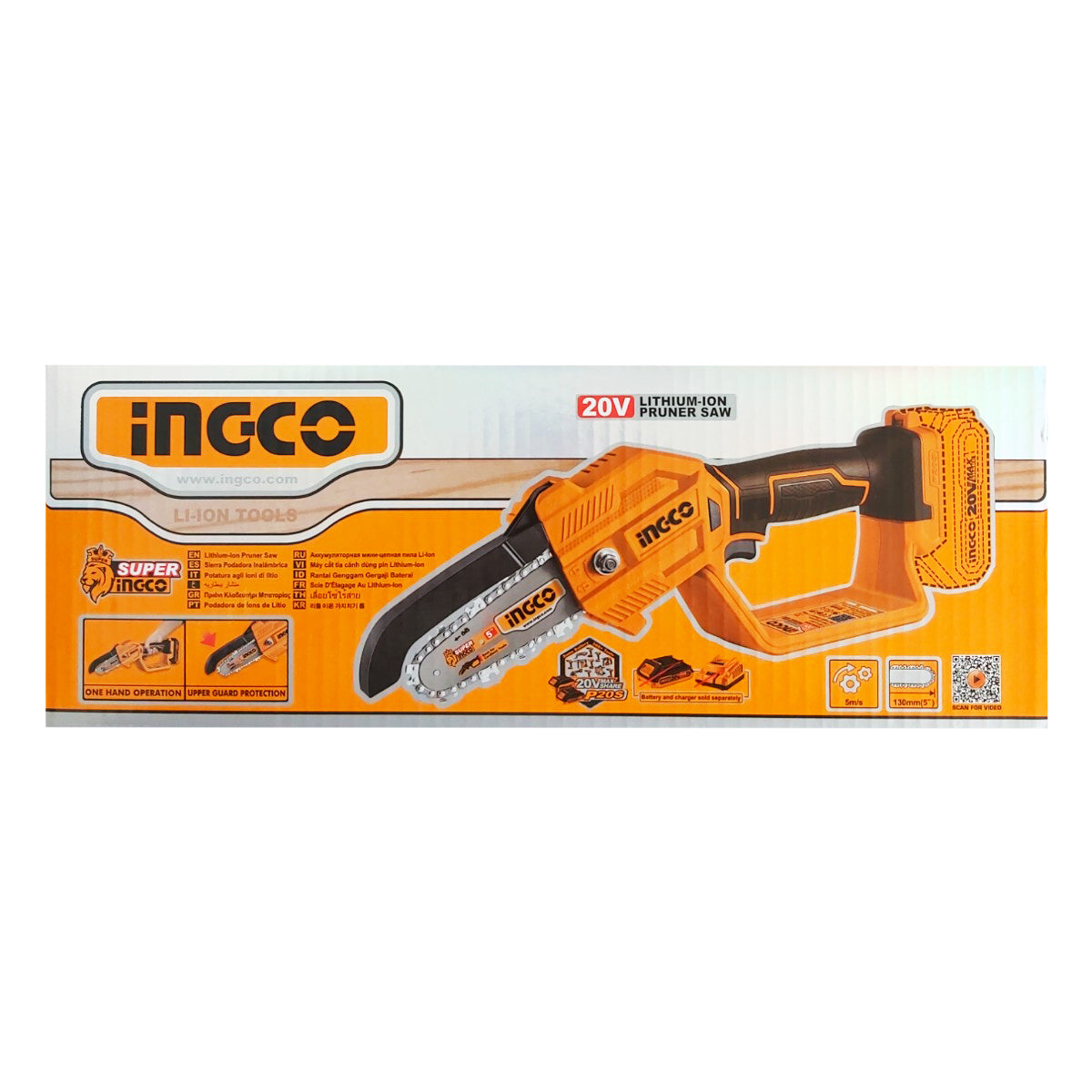 ingco-fierastrau-de-mana-20v-13cm-cgsli2058-45986