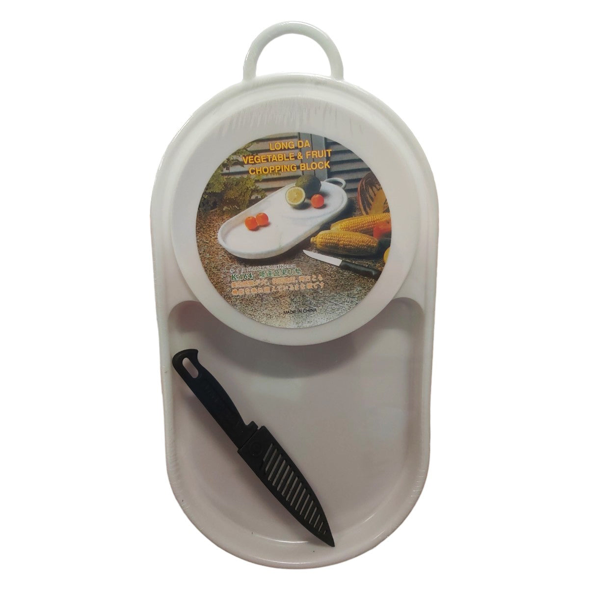 tocator-plastic-oval-cutit-42x21cm-123-46526