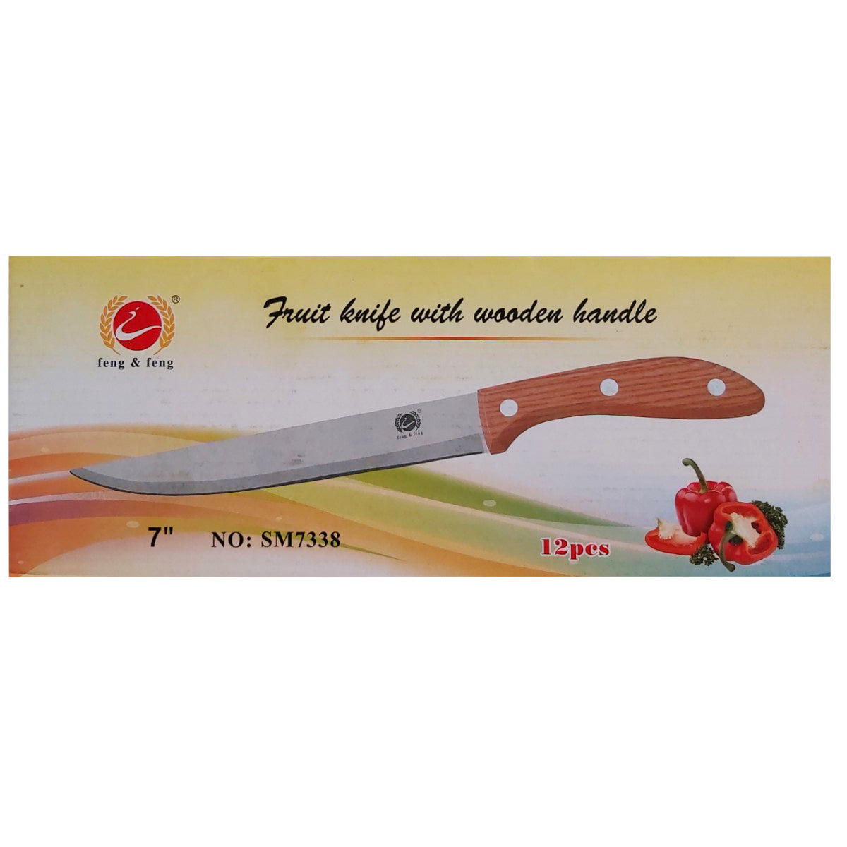 cutit-cu-maner-lemn-sm7338-48099
