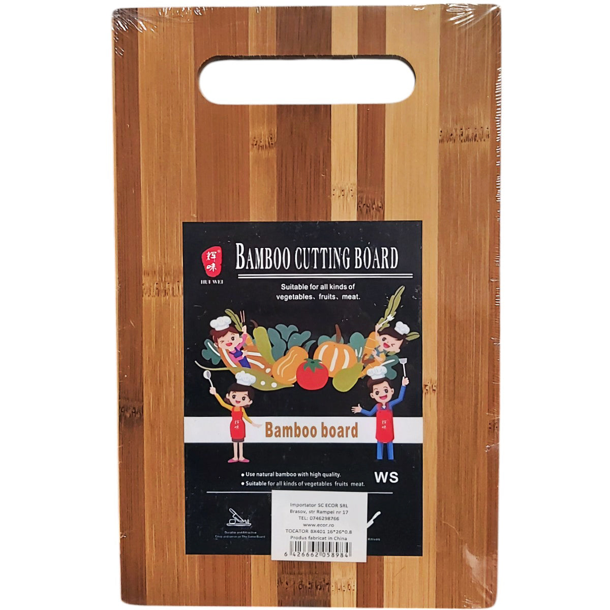 tocator-bambus-dreptunighiular-cu-maner-lemn-16x26x0-8cm-48433