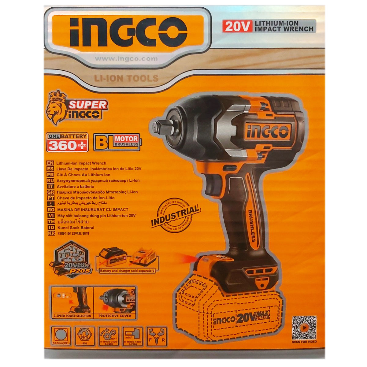 ingco-bormasina-filetanta-20v-1-2-ciwli20851-49172