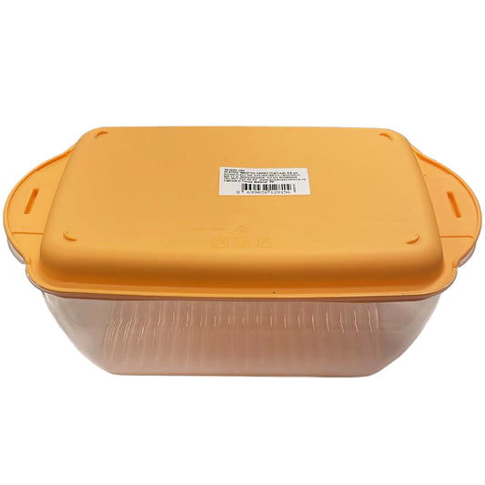 platou-maxi-cu-capac-12x21cm-161033-150-51664