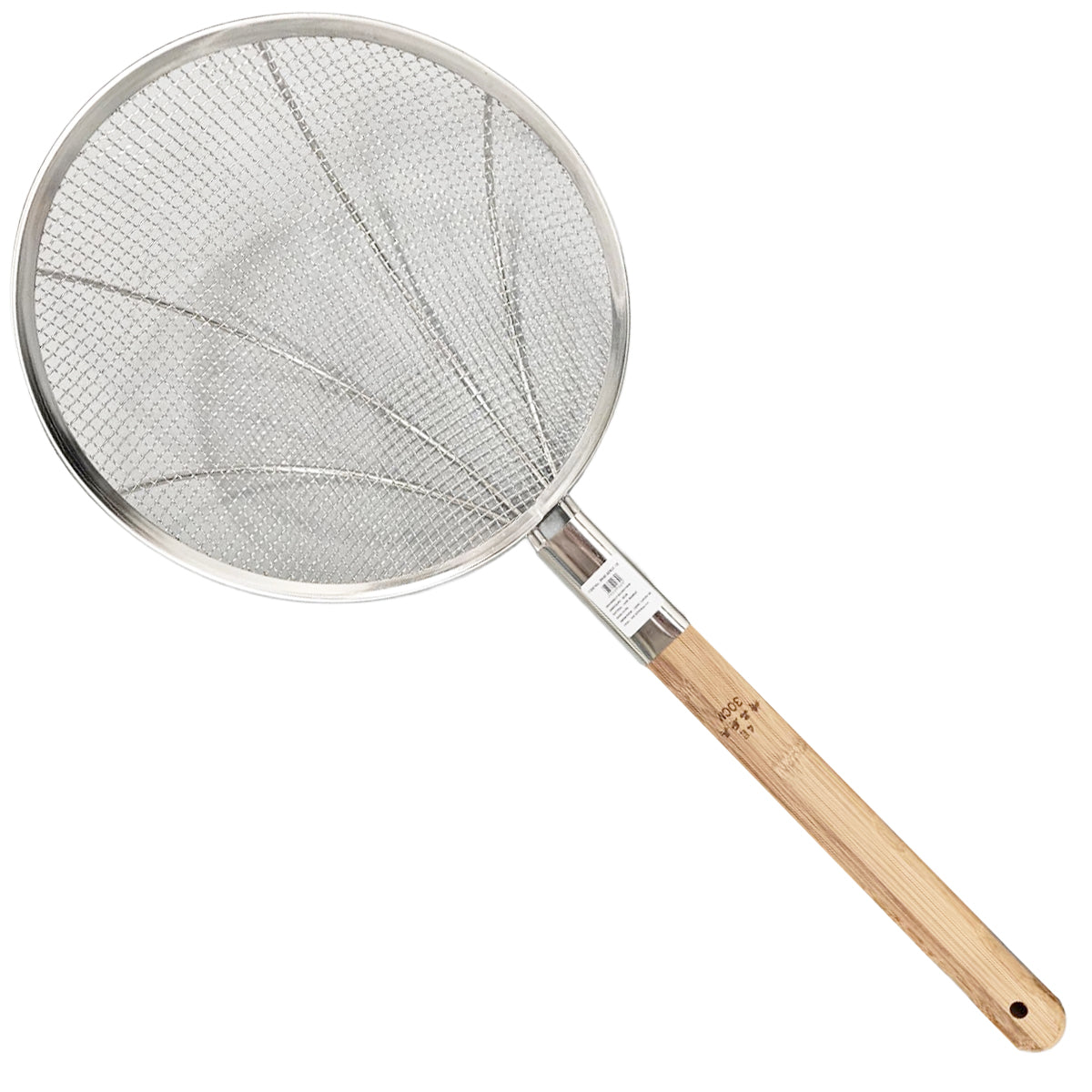 strecuratoare-cu-maner-30cm-bp-49-52855