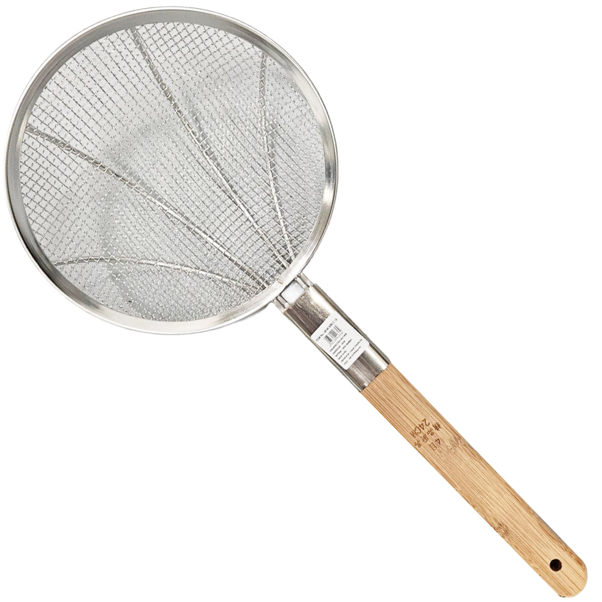 strecuratoare-cu-maner-24cm-bp-46-52856