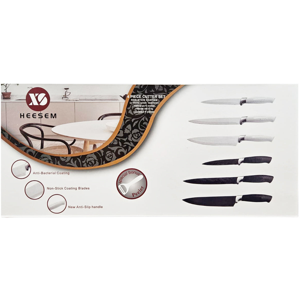 set-cutite-4buc-set-xw07-52860
