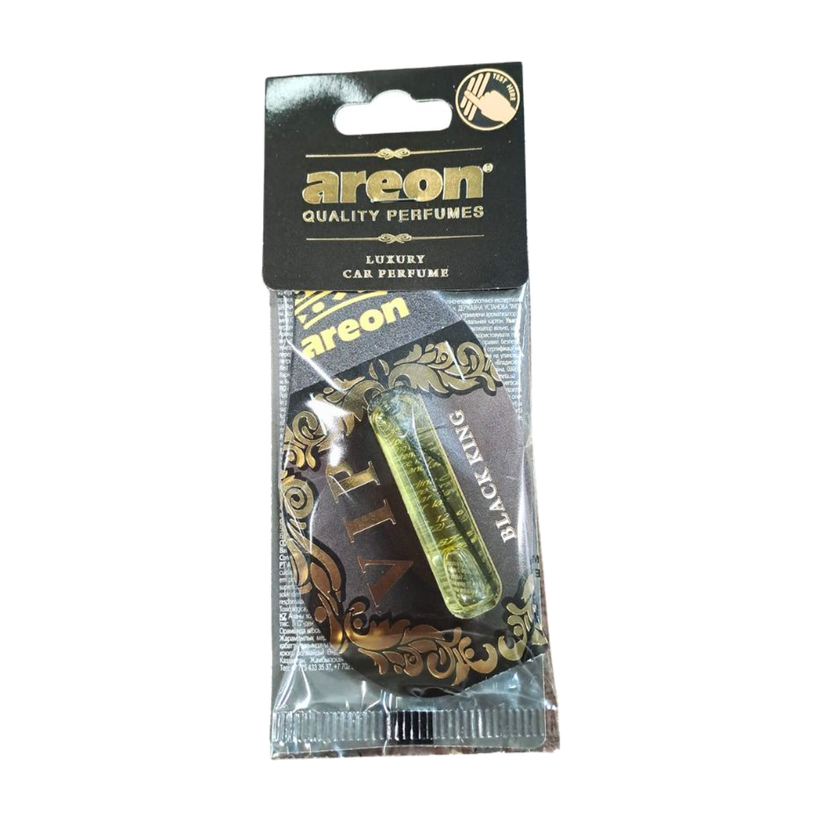 areon-vip-luxury-odorizant-auto-fiola-5ml-black-king-53057