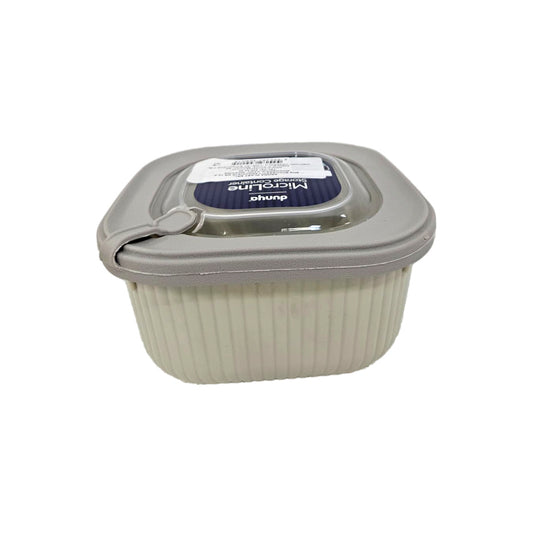 line-caserola-cu-capac-pentru-microunde-600ml-30901dny-53805