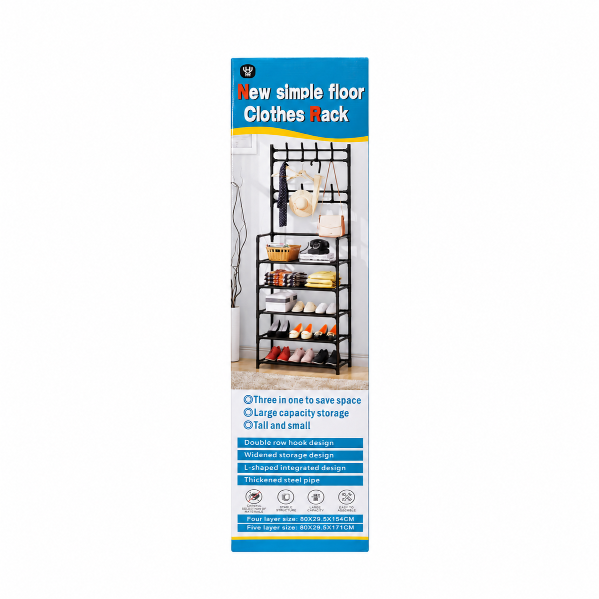 cuier-metalic-haine-cu-suport-pantofi-yh6605-68592