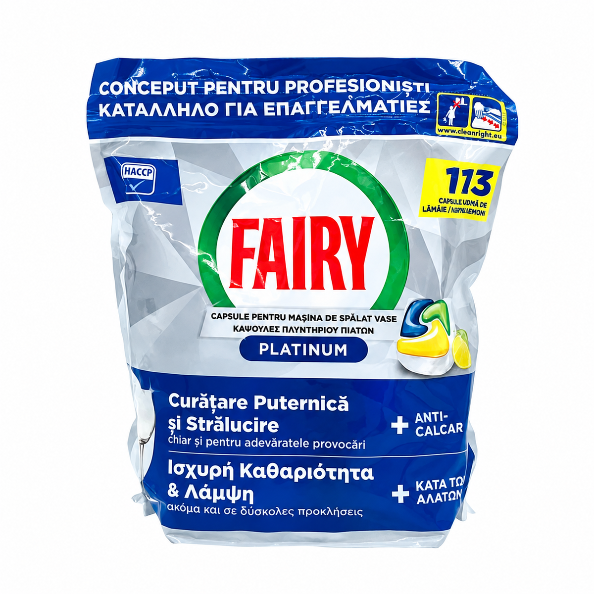 fairy-detergent-vase-capsule-113buc-platinum-lamaie-professional-69309