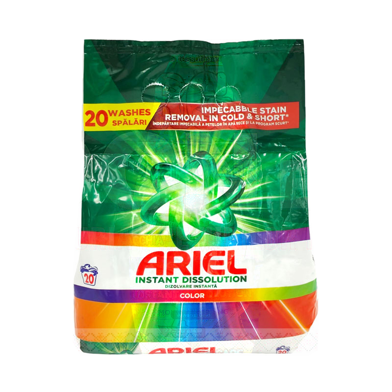 ariel-detergent-rufe-automat-1-3kg-color-20spalari-69994