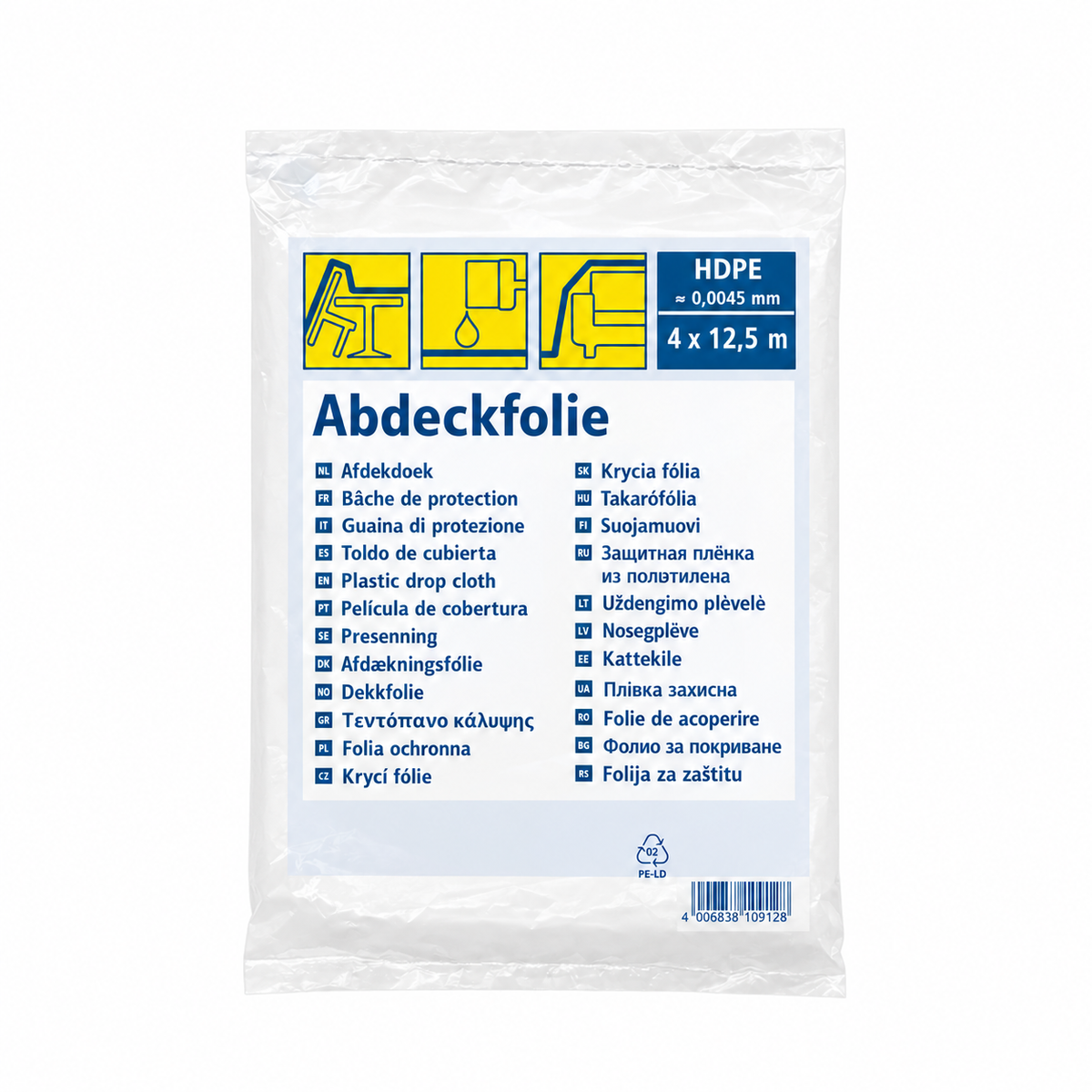folie-acoperire-50m-7m-1x12-5m-9082