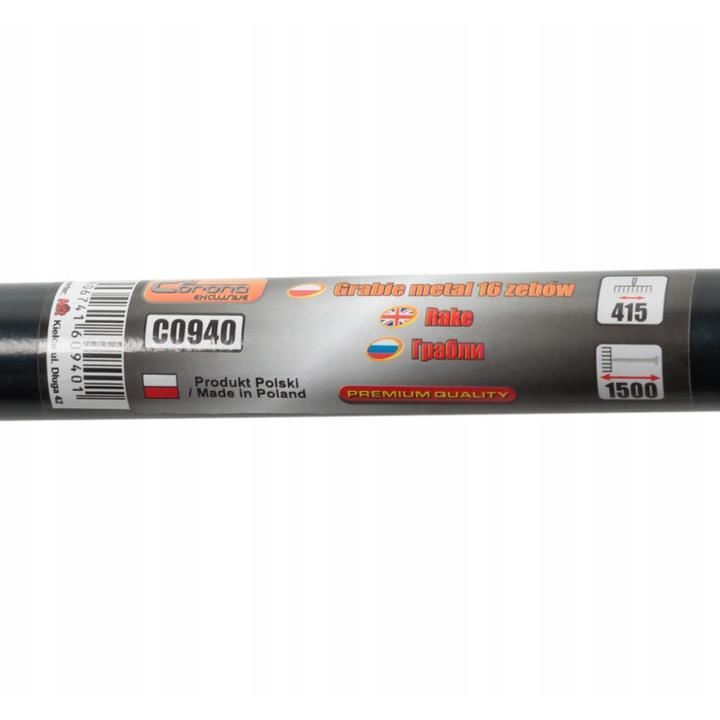 Grebla pentru frunze, gradina, coada metal, 16 dinti, 41.5x150 cm, Richmann Exclusive