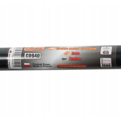 Grebla pentru frunze, gradina, coada metal, 16 dinti, 41.5x150 cm, Richmann Exclusive