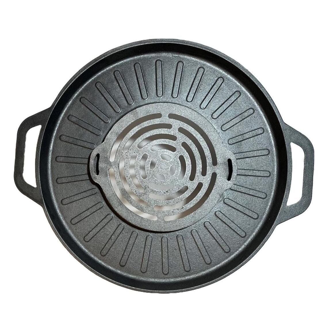 Disc pentru gratar, fonta, tip grill, cu picioare, set 4 piese, 49.5 cm