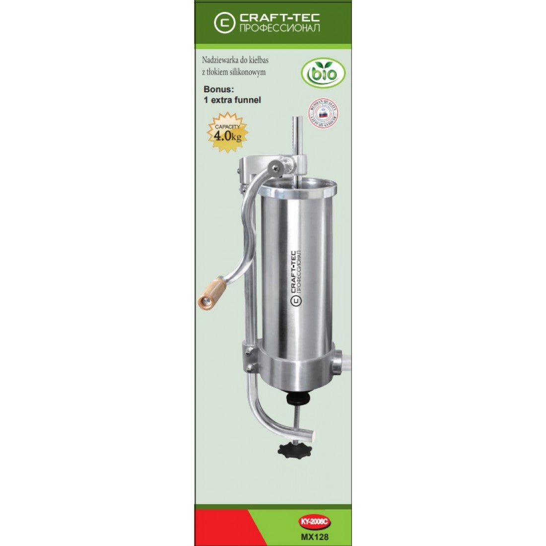 Masina de Carnati Verticala Craft-Tec MX128 - 4 kg - 5 Palnii Incluse (10, 15, 19, 22, 25 mm)