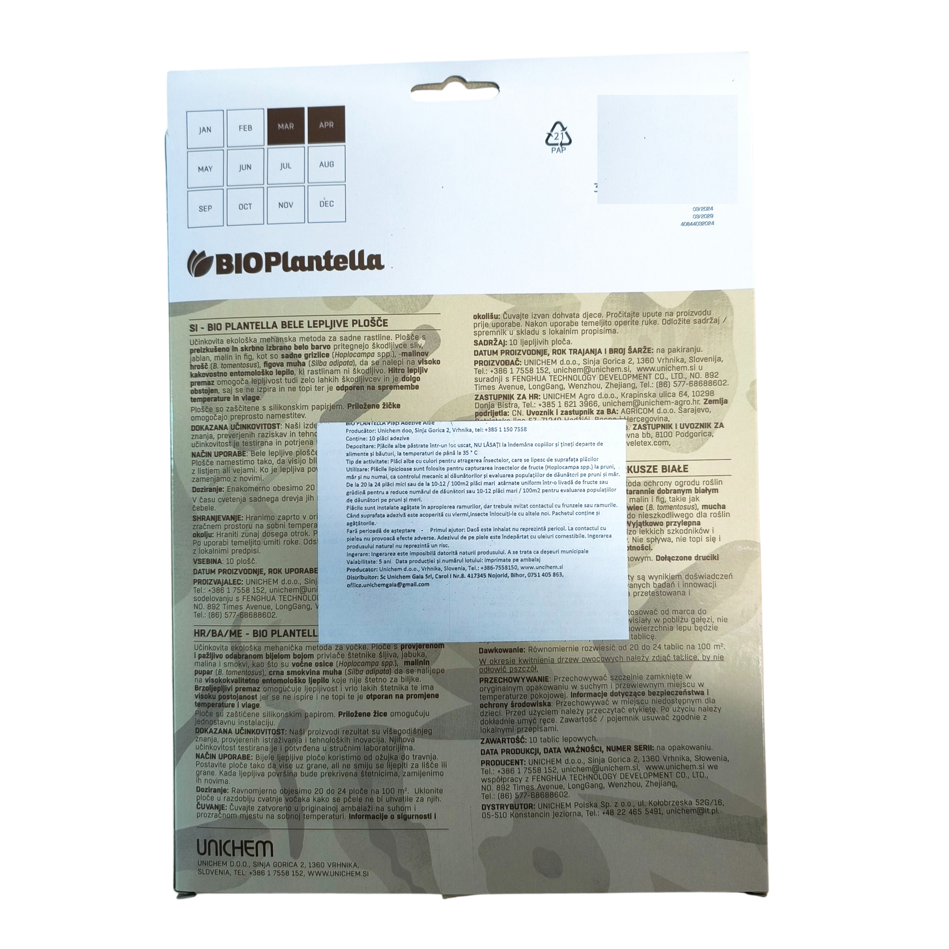 Capcane lipicioase albe Bio Plantella – protecție eficientă și monitorizare dăunători - SolPlant.ro